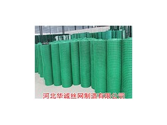 衡水專業(yè)的養(yǎng)殖用浸塑電焊網(wǎng)生產(chǎn)廠家：批發(fā)養(yǎng)殖用浸塑電焊網(wǎng)-- 河北省華誠絲網(wǎng)制造有限公司