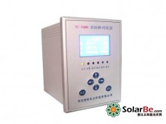 光伏電站中的【故障解列裝置】保護(hù)功能、檢測-- 保定特創(chuàng)電力科技有限公司