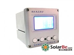TC-3087防孤島保護(hù)裝置、防孤島保護(hù)（圖） 保定特創(chuàng)電力科技有限公司-- 保定特創(chuàng)電力科技有限公司