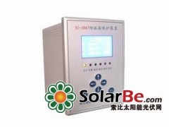 防孤島效應(yīng)保護(hù)、防孤島保護(hù)裝置方案分析、檢測平臺、優(yōu)質(zhì)供應(yīng) 保定特創(chuàng)電力科技有限公司-- 保定特創(chuàng)電力科技有限公司