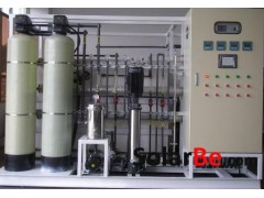 電池用超純水設備,工業高純水設備-- 東莞市海源水處理設備有限公司