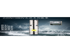 交流光伏水泵 7.5KW大流量農(nóng)田灌溉光伏水泵-- 上海秦泉機電有限公司