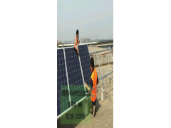 泰聯(lián)河北邯鄲運營中心4KW屋頂光伏發(fā)電示范站項目案例-- 河南泰聯(lián)新能源科技有限公司