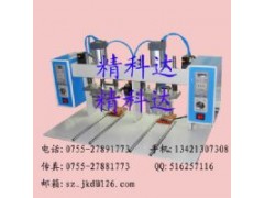 脈沖熱壓機-- 深圳市精科達機電設備有限公司