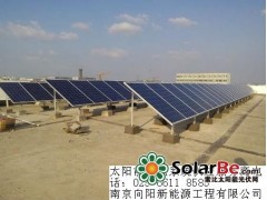 別墅太陽能發(fā)電-- 南京光環(huán)光伏系統(tǒng)工程有限公司銷售部