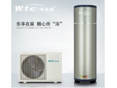 優(yōu)質(zhì)空氣能熱水器廠價(jià)供應(yīng)|空氣能熱水器代理-- 廣東華天成新能源科技股份有限公司