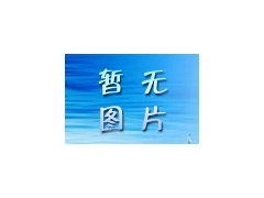 熱效率230%電熱水器-- 山西貝爾盛工貿(mào)有限公司