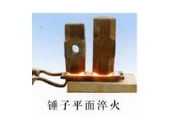 寧波高頻機(jī)高頻淬火機(jī)高頻加熱機(jī)-- 寧波建全高頻機(jī)有限公司