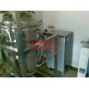 全自動(dòng)6kw電蒸汽發(fā)生器