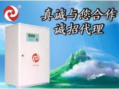 電熱汗蒸爐-- 大慶華氏電磁熱泵技術(shù)開發(fā)有限責(zé)任公司
