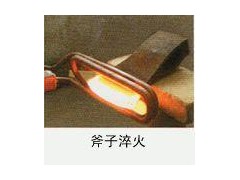 高頻淬火機(jī)五金工具淬火機(jī)-- 寧波建全高頻機(jī)有限公司