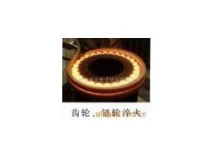 寧波高頻退火機(jī)高頻鍛造加熱機(jī)-- 寧波建全高頻機(jī)有限公司