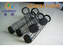 水泥廠電廠耐高溫有機(jī)硅除塵骨架-- 泊頭市春暉環(huán)保設(shè)備有限公司