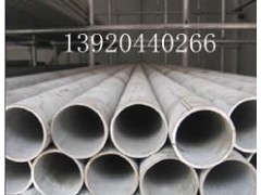鍋爐用哈氏合金鋼帶-- 天津一郎興發(fā)金屬材料有限公司