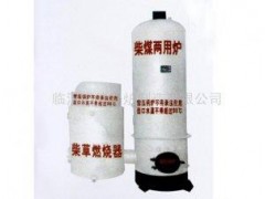 浴暖環保專用-- 山東省臨沂盛能鍋爐制造有限公司