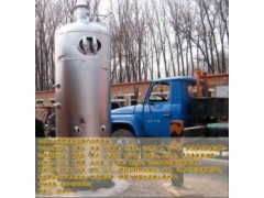 本溪丹東錦州營口電開水鍋爐-- 北京楓安泰鍋爐有限責任公司