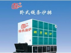 供應臥式機燒導熱油爐-新型改進產(chǎn)品-- 河北金梆子鍋爐有限公司