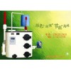 沈陽(yáng)煤制氣鍋爐