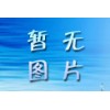 最冷天氣最有效地養(yǎng)殖鍋爐