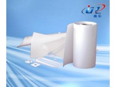 高樂耐火材料陶瓷纖維紙-- 山東淄博高樂工貿(mào)有限公司