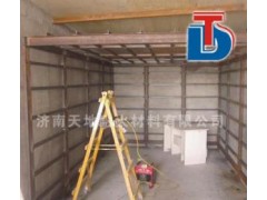 陶瓷纖維散棉-- 濟(jì)南天地耐火材料有限公司