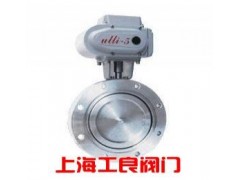 進口GID系列電動高真空蝶閥-- 上海工良閥門廠