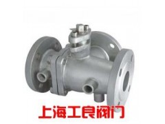 三通球閥咨詢熱線：021-54933257-- 上海工良閥門(mén)廠