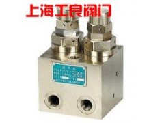 防爆電磁閥-- 上海工良閥門(mén)廠