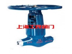 電站截止閥021-54933257-- 上海工良閥門廠