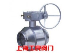 Q367F/H型鍛鋼全焊接球閥-- 上海工良閥門廠