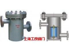 U型過濾器-- 上海工良閥門廠