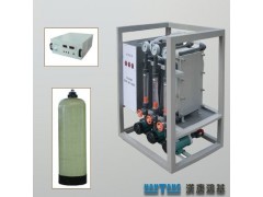 電滲析去離子水設(shè)備-- 北京漢唐鴻基環(huán)保科技有限公司