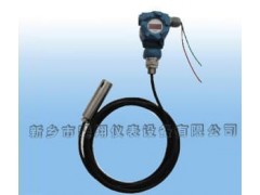 FX-T91投入式液位計(jì)-- 新鄉(xiāng)市斐翔儀表設(shè)備有限公司