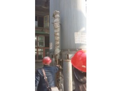 天潤儀表    智能電容式鍋爐汽包液位計(jì)-- 河南天潤測控有限公司