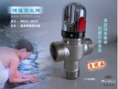 供應(yīng)1寸太陽能儀表閥-- 曼德束溫控系統(tǒng)（福建）公司
