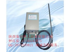 工業(yè)鍋爐-高能點火器-- 陜西秦川熱工技術(shù)有限公司銷售部