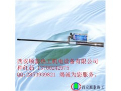 CDQ-B手持式燃料點火槍-- 陜西秦川熱工技術有限公司銷售部