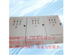 焦化廠專用焦?fàn)t煤氣點(diǎn)火器-- 陜西秦川熱工技術(shù)有限公司銷售部