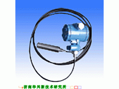 HBP-800Y靜壓投入式液位變送器-- 濟南高新開發(fā)區(qū)華興儀表研究所銷售部