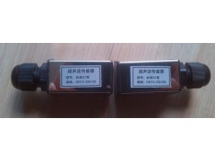 管道外夾式便攜表-- 大連新概念測控技術(shù)有限公司
