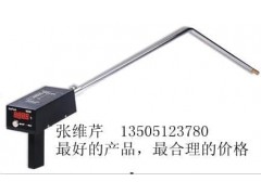 鋼水測(cè)溫儀-- 泰州市雙華儀表有限公司