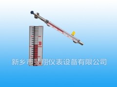 斐翔供應(yīng)UHC-A型磁翻板 液位計(jì)-- 新鄉(xiāng)市斐翔儀表設(shè)備有限公司