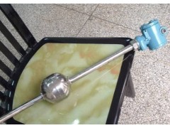 UQB浮球式液位變送器-- 濟南高新開發(fā)區(qū)華興儀表研究所