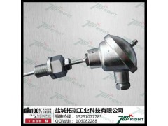 鎧裝熱電偶-- 鹽城拓瑞工業(yè)科技有限公司