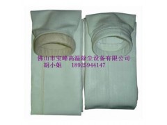 佛山訂做鍋爐除塵濾袋-- 佛山市寶峰高溫除塵設(shè)備有限公司
