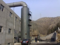 濕式脫硫除塵器-- 河北華強(qiáng)科技開(kāi)發(fā)有限公司