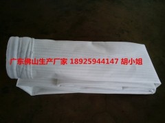 廣東廣州訂做鋼鐵廠三防針刺氈除塵布袋供應(yīng)商-- 佛山市寶峰高溫除塵設(shè)備有限公司