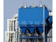TFF355-6分室反吹玻纖袋式除塵器-- 鹽城騰飛環(huán)?？萍加邢薰? class=