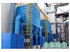 布袋脈沖除塵器-- 泊頭市金泰環保設備有限公司