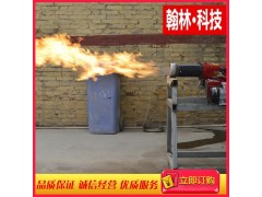 醇基燃料燃燒機廠家直銷，型號齊全，提供鍋爐改造-- 河北翰林新能源科技有限公司